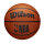 Wilson NBA Basketball DRV, Gr. 7