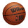 Wilson NBA Basketball DRV, Gr. 7